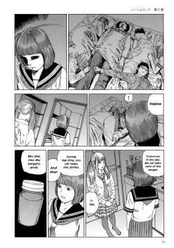Page 67 of Harem End