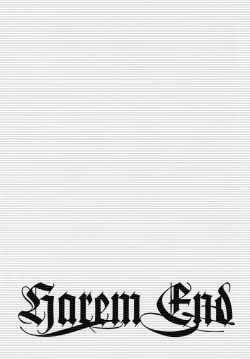 Page 83 of Harem End