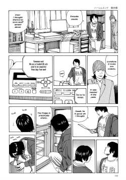 Page 95 of Harem End