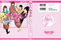 [Kago Shintarou] Harem End [English]