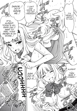 Page 17 of Producer Koyoi wa Watashi to Waltz wo | Tonight, Producer and I Dance the Waltz