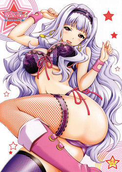 Download Producer Koyoi wa Watashi to Waltz wo | Tonight, Producer and I Dance the Waltz