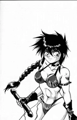 Page 36 of KYOUETSU SHIGOKU GAKUEN H