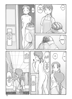 Page 64 of Melon Head Omnibus