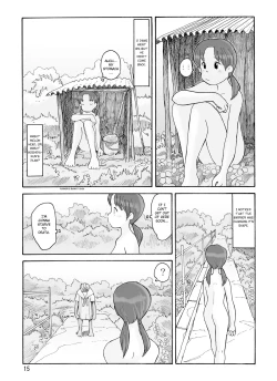 Page 92 of Melon Head Omnibus