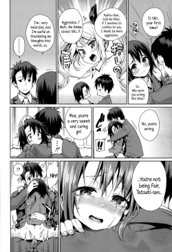 Page 32 of Off Time Love Chapter 1-2