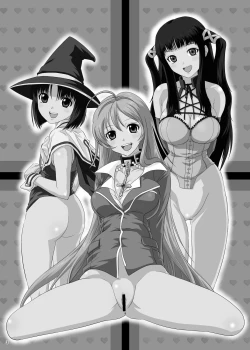 Page 3 of Kapu Kapucchuu to Vampire