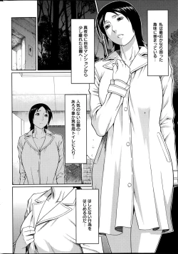 Page 60 of Madam Palace Ch.1-4