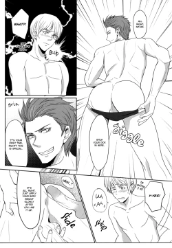 Page 19 of Mikoshiba Overflow