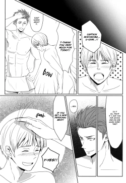 Page 22 of Mikoshiba Overflow