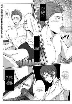Page 6 of Mikoshiba Overflow