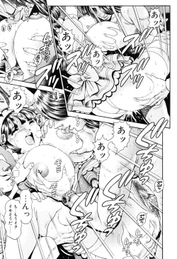 Page 114 of Little My Maid