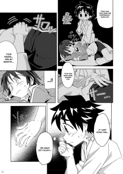 Page 10 of Tsubasa o Kudasai