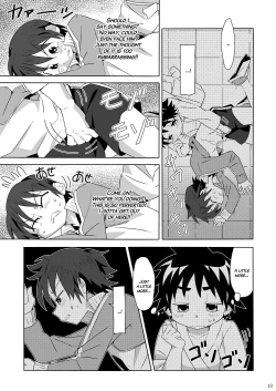 Page 12 of Tsubasa o Kudasai