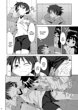 Page 17 of Tsubasa o Kudasai