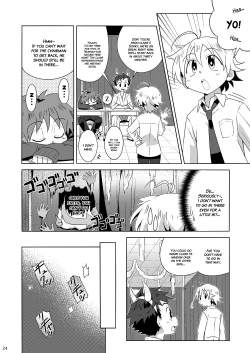 Page 23 of Tsubasa o Kudasai