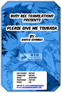 Page 41 of Tsubasa o Kudasai