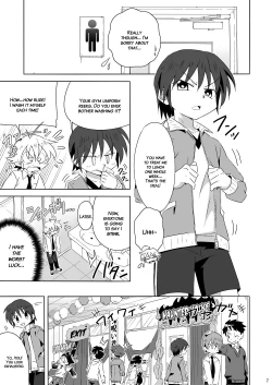 Page 6 of Tsubasa o Kudasai