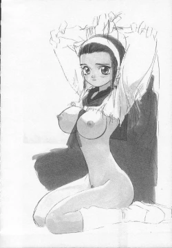 Page 159 of Houkago ni ne...