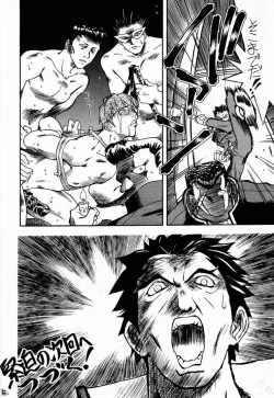 Page 37 of RED STORM RISING