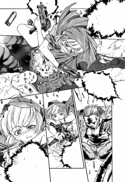 Page 6 of game of death