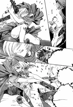 Page 7 of game of death