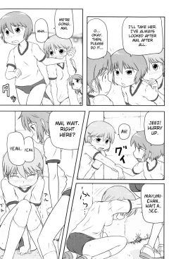 Page 109 of Lolican Ch.1-9