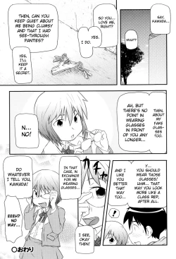 Page 88 of Lolican Ch.1-9