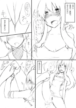 Page 9 of Dream Realize