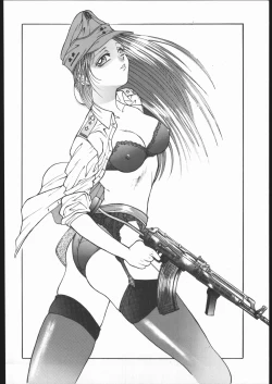 Page 7 of KRASNYI RASSVET