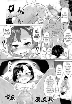 Page 16 of Super Rare Shougakusei | Super Rare Elementary Schooler
