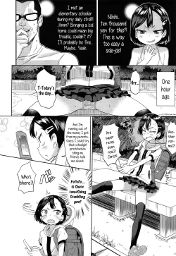 Page 2 of Super Rare Shougakusei | Super Rare Elementary Schooler