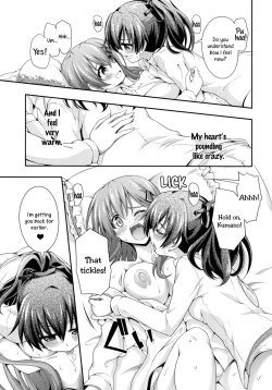 Page 16 of Hanachiru Otome | Blossoming Maidens