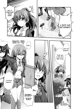 Page 6 of Hanachiru Otome | Blossoming Maidens