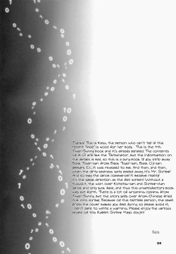 Page 3 of Buddy Plus