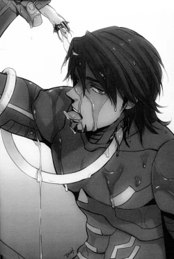 Page 18 of WAM - Wet and Messy