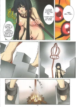 Page 13 of Jadouou 2006 - Jigoku Shoujo