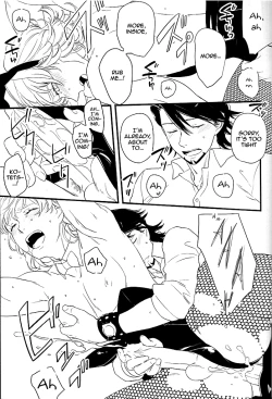 Page 9 of Maybe Temptation