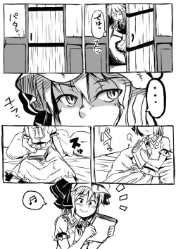 Page 3 of ついぴくまとめ