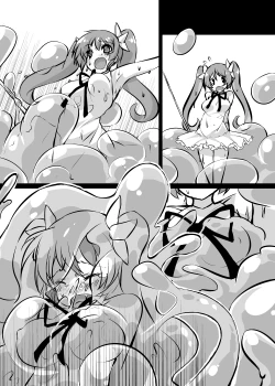 Page 108 of Peaceful☆Revolution