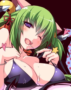 Page 173 of Peaceful☆Revolution