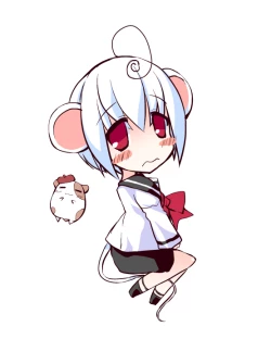 Page 181 of Peaceful☆Revolution