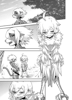 Page 83 of Peaceful☆Revolution