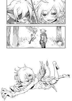 Page 91 of Peaceful☆Revolution