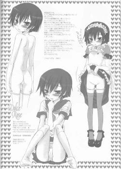 Page 26 of Dolce Rose