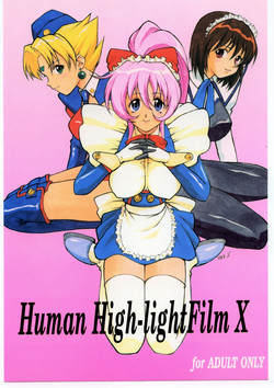 Download Human High-light Film X
