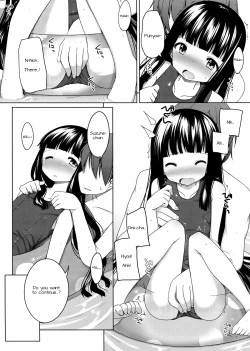 Page 15 of Suzune to Odekake! | Going Out With Suzune!