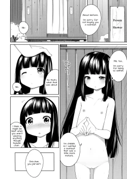 Page 21 of Suzune to Odekake! | Going Out With Suzune!