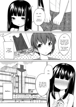Page 4 of Suzune to Odekake! | Going Out With Suzune!
