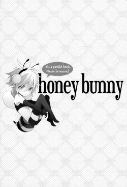 Page 2 of Honey Bunny